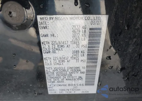 2017 Nissan Rogue S from USA, damaged, VIN 5N1AT2MV4HC804546